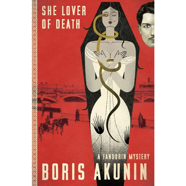 She Lover of Death: A Fandorin Mystery
