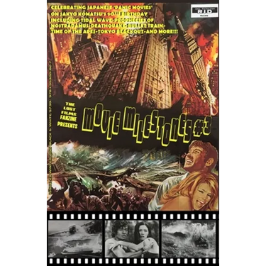 The Lost Films Fanzine Presents Movie Milestones #3: (Black and White/Variant Cover C)