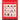 Christmas Tree Pins: O Christmas Tree