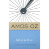 Soumchi