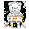 Space Animals Coloring Book: 50 pages of modern coloring images for children aged 3 and up, 8.5x11 in
