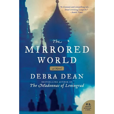 The Mirrored World