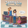 Jenny Lin Goes Grocery Shopping