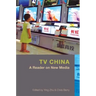 TV China
