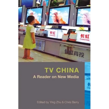 TV China