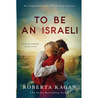 To Be An Israeli