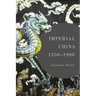 Imperial China, 1350-1900