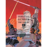 Mobile Suit Gundam: The Origin 4: Jaburo