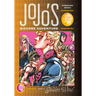 Jojo's Bizarre Adventure: Part 5--Golden Wind, Vol. 2