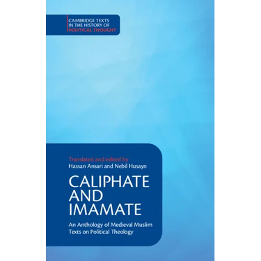 Caliphate and Imamate