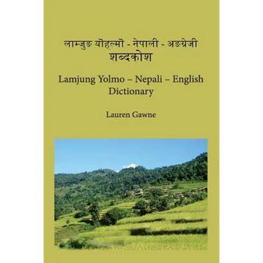 Lamjung Yolmo - Nepali - English Dictionary