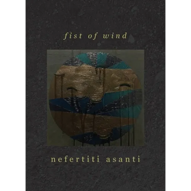 fist of wind