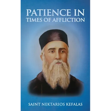 Patience in Times of Affliction