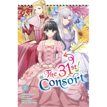 The 31st Consort, Vol. 3