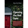 Opening the Red Door: Pastoral Counseling for Second-Generation Korean Americans in Third Space