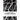 A Tarifit Berber Dictionary