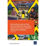 Developing Agriculture and Tourism for Inclusive Growth in the Lao People's Democratic Republic