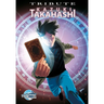 Tribute: Kazuo Takahashi: Creator of Yu-Gi-Oh!