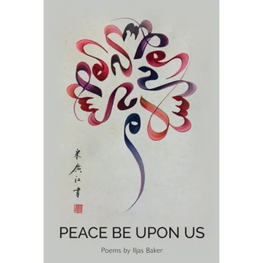 Peace Be Upon Us