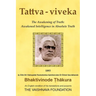 Tattva-viveka: Awakened Intelligence in AbsoluteTruth