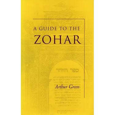 A Guide to the Zohar