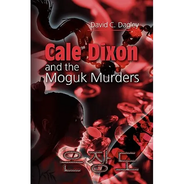 Cale Dixon and the Moguk Murders