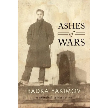 Ashes of Wars