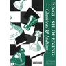 Attack with Mikhail Tal