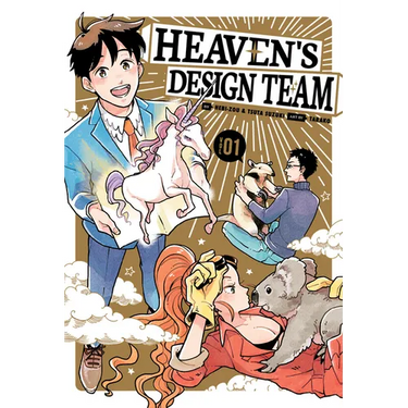 Heaven's Design Team 1