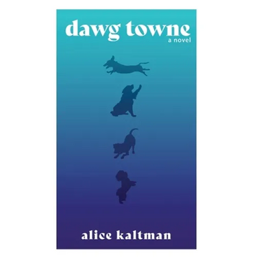 Dawg Towne