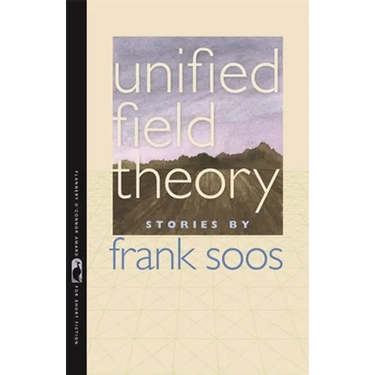 Unified Field Theory: Stories
