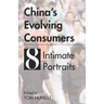 China's Evolving Consumers