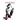 Image and Likeness: Unveiling the Twenty-Seven Dimensions of Man... Condensed Version