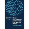 Ethics, Functionalism, and Power in International Politics: The Crisis in Values