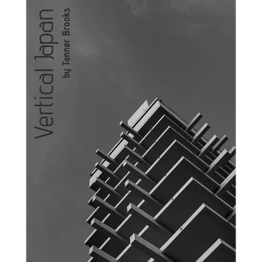 Vertical Japan
