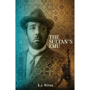 The Sultan's Emu