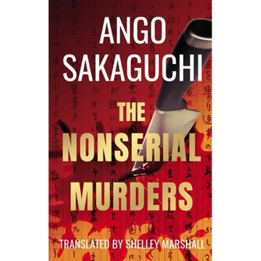 The Nonserial Murders