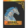 Hores colouring book: Best colouring book for girls and boys