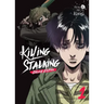 Killing Stalking: Deluxe Edition Vol. 1