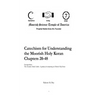 Catechism for Understanding the Moorish Holy Koran Chapters 20-48