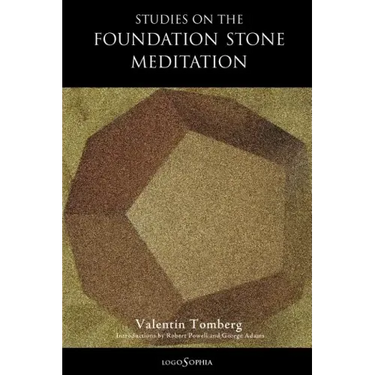 Studies on the Foundation Stone Meditation