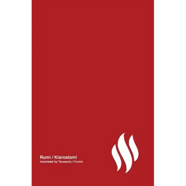 Fire (poetry by Rumi) Volume 1