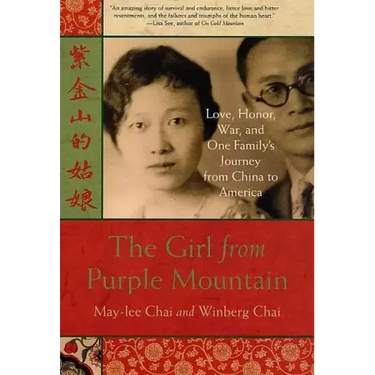 Girl from Purple Mountain
