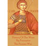 History of the Wars by Procopius - The Persian War