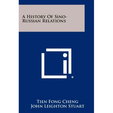 A History Of Sino-Russian Relations
