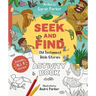 Seek and Find: Old Testament Activity Book: Discover All about Our Amazing God!