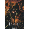 Jasher Insights Book Two