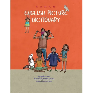 Ruman English Picture Dictionary: القاموس الإنجليزي &#