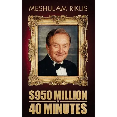 $950 Million in 40 Minutes