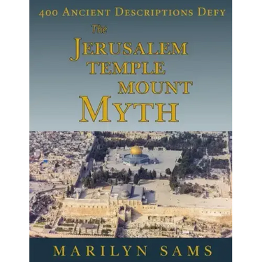 The Jerusalem Temple Mount Myth